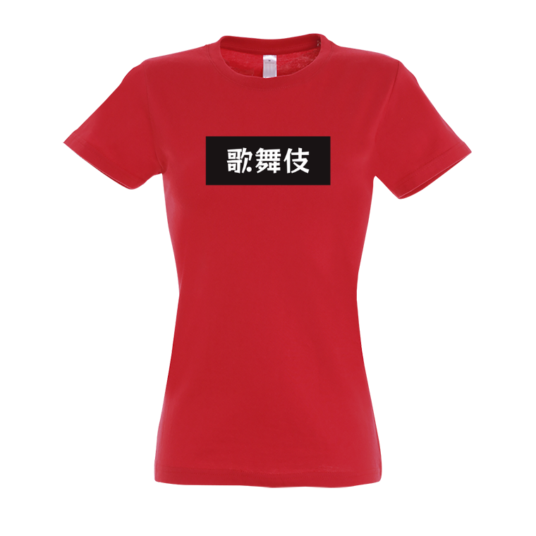 T-SHIRT WOMAN KITSUNE  190G